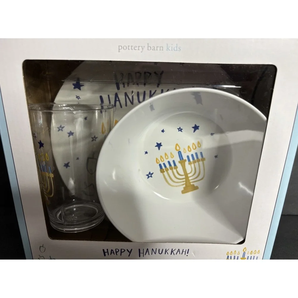 Pottery Barn Kids Happy Hanukkah Childs Melamine Set Tumbler Plate Bowl NEW